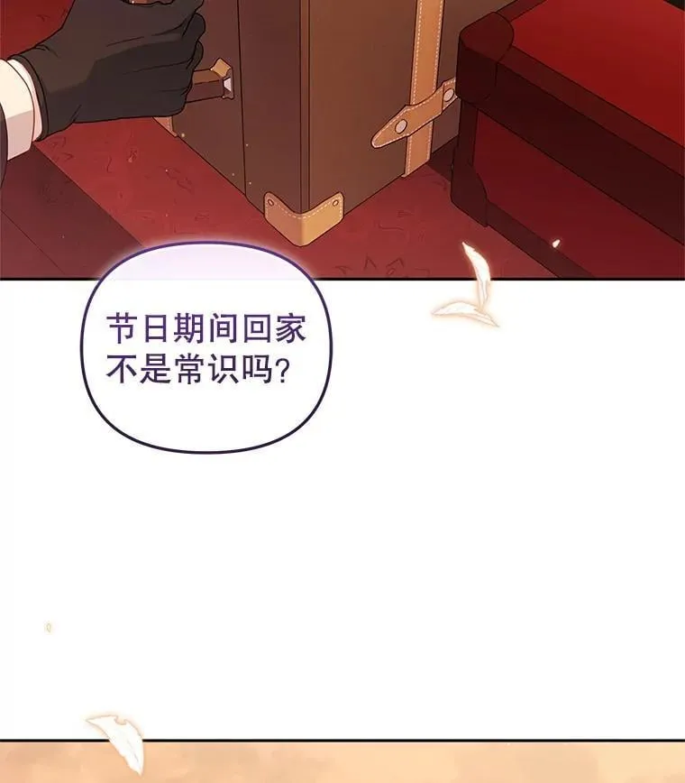 第291页