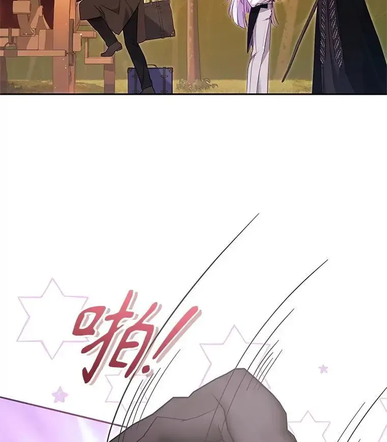 第297页