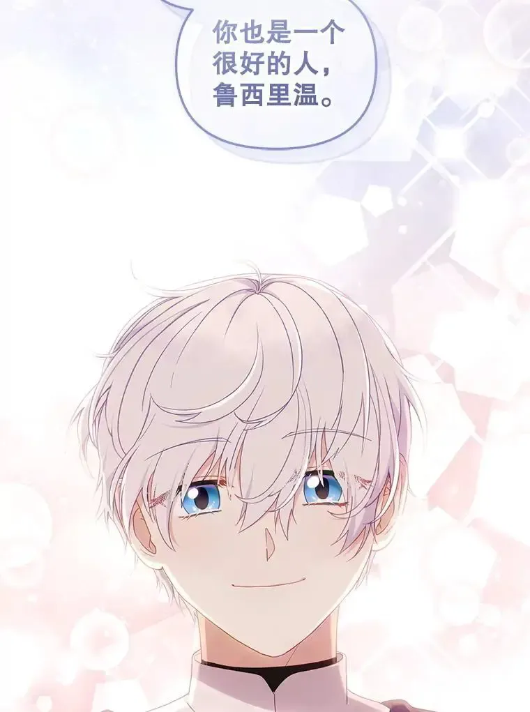 第273页
