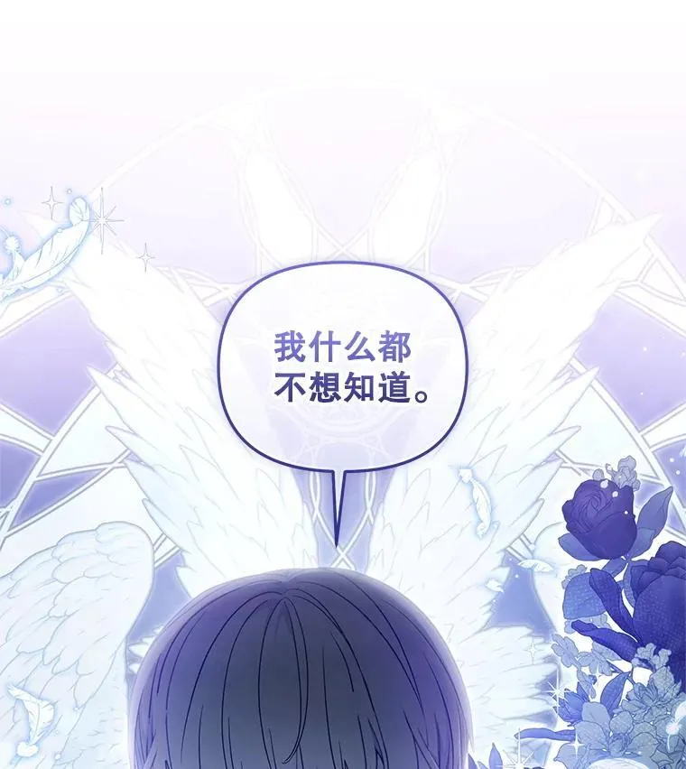 第348页
