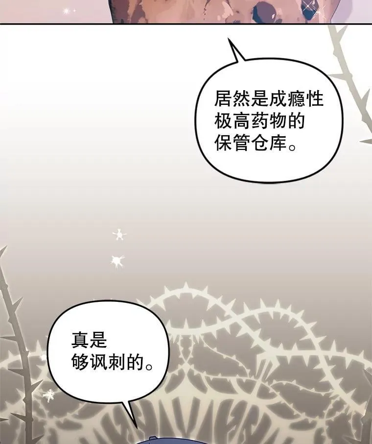 第225页