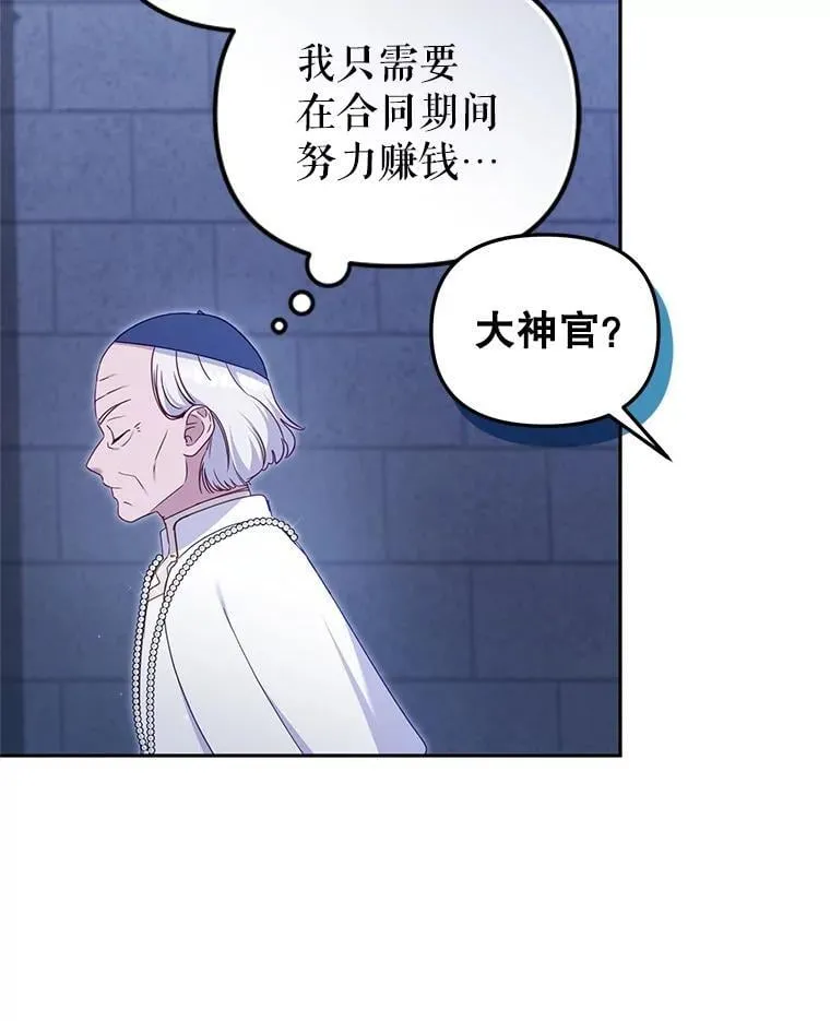 第306页