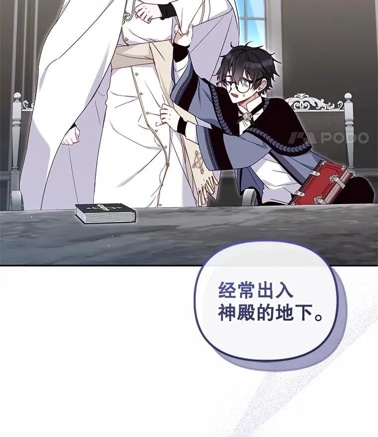 第186页