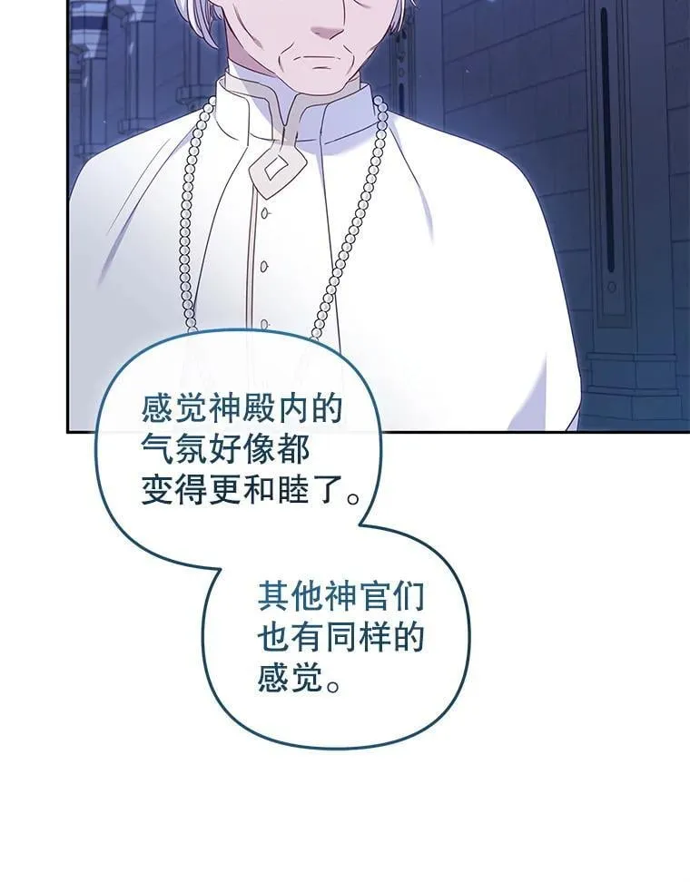 第327页