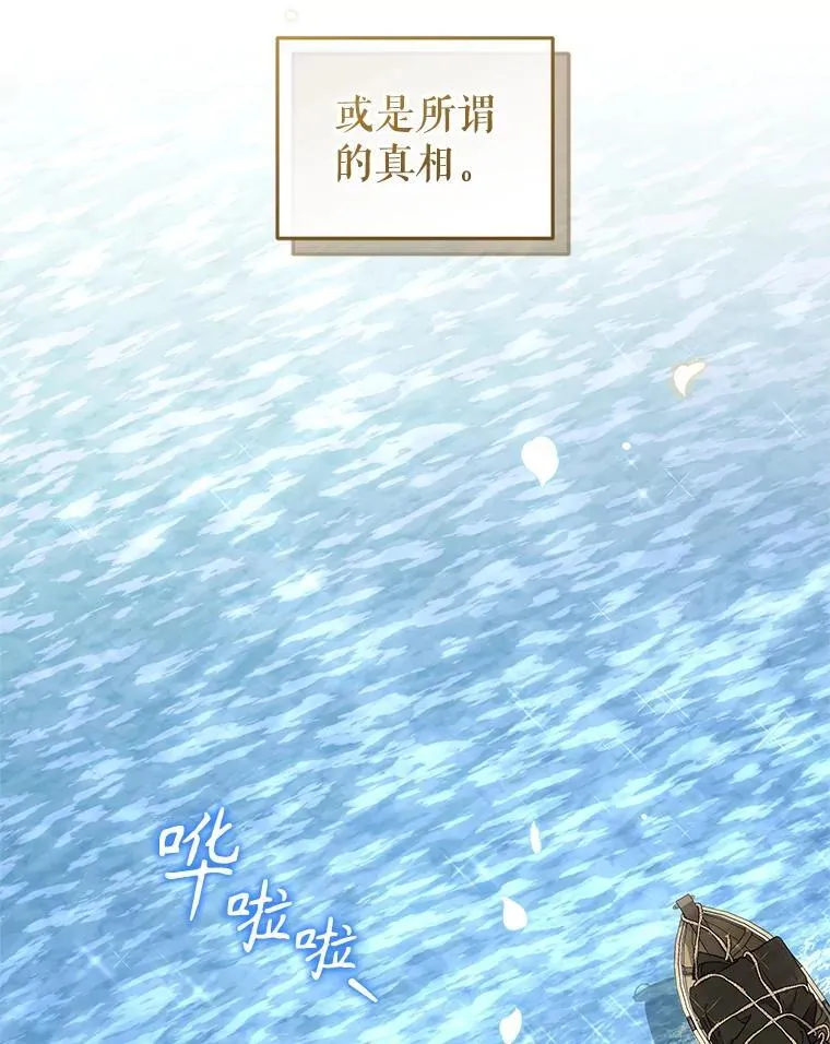 第357页