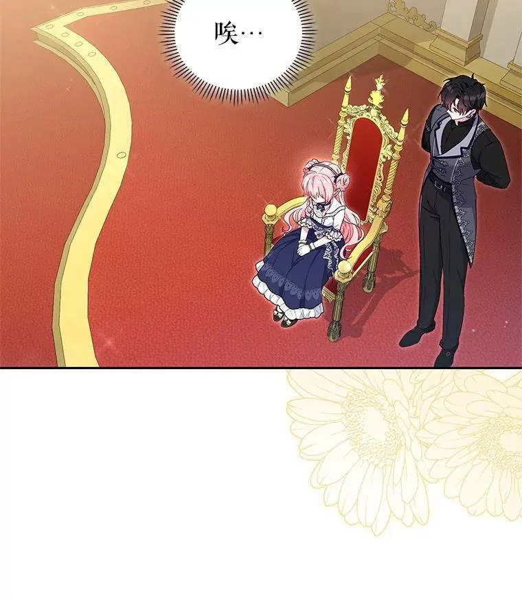 第195页