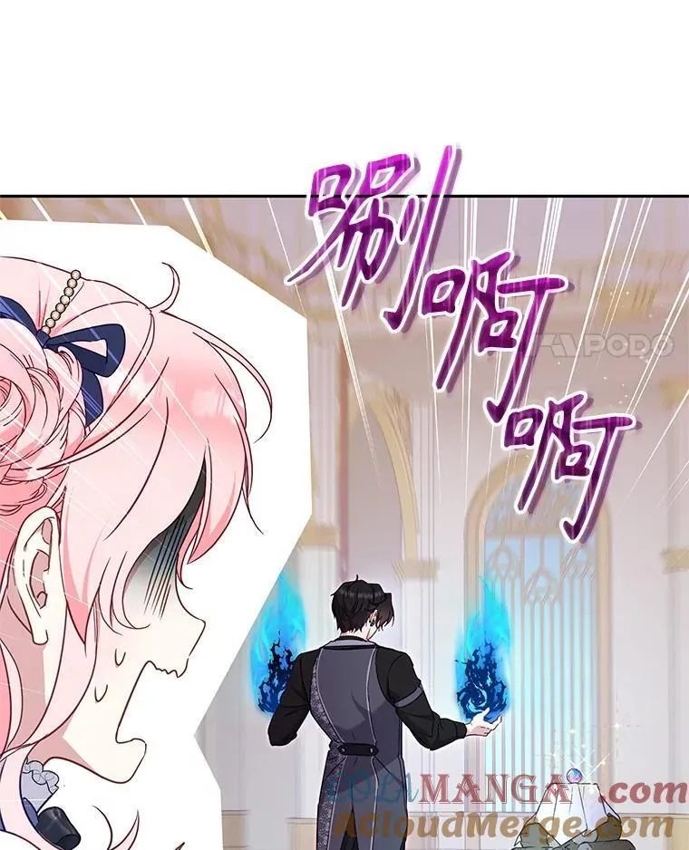 第288页