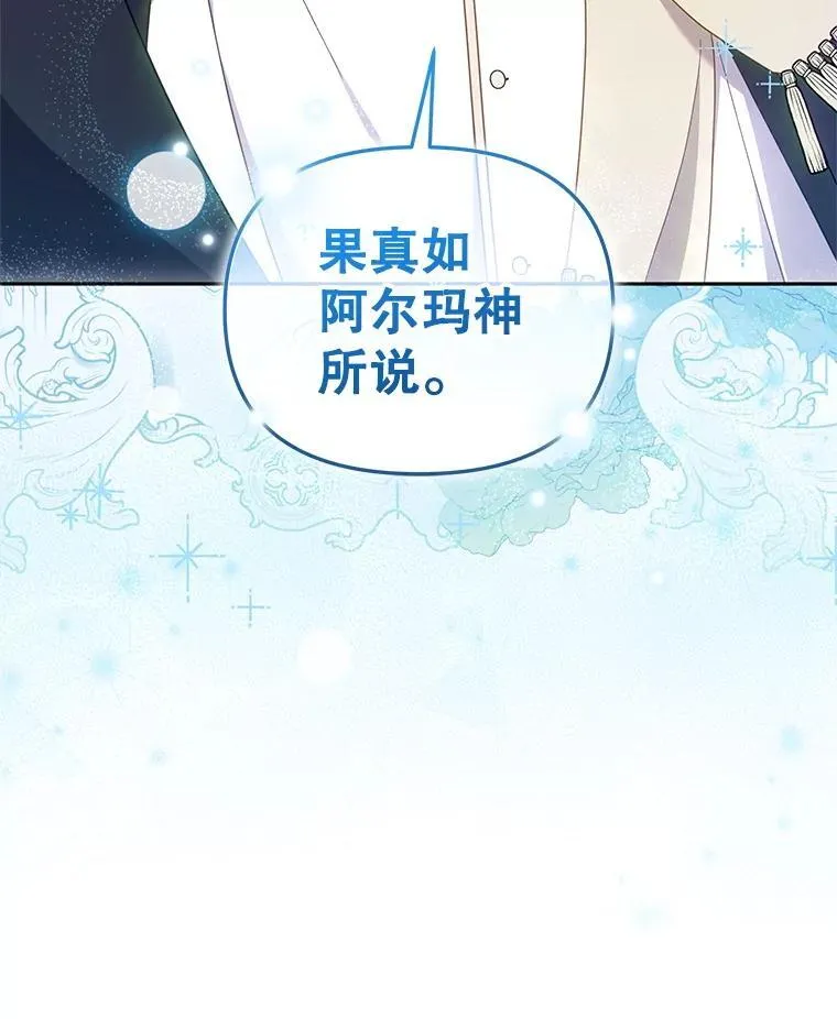 第378页