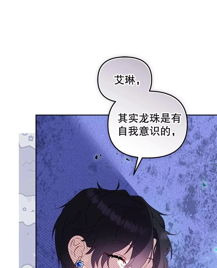 第294页