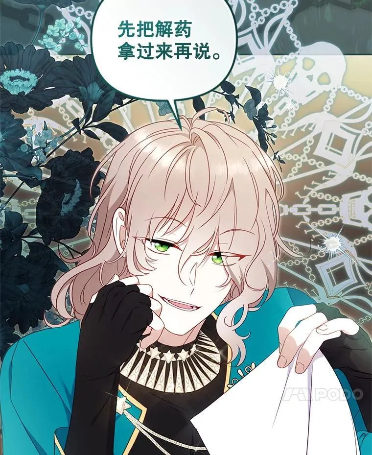 第162页
