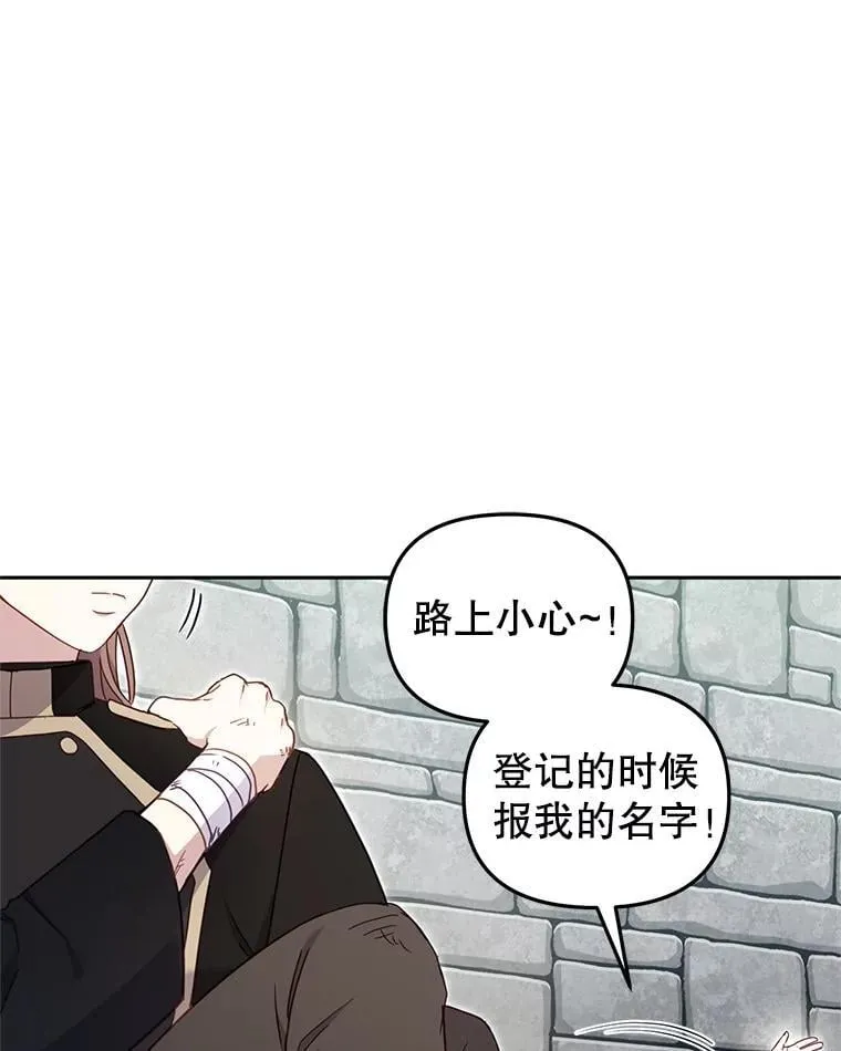 第234页