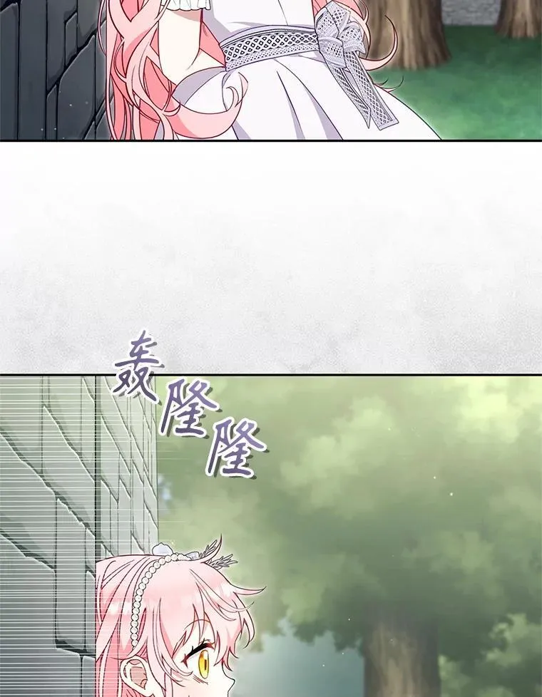 第270页