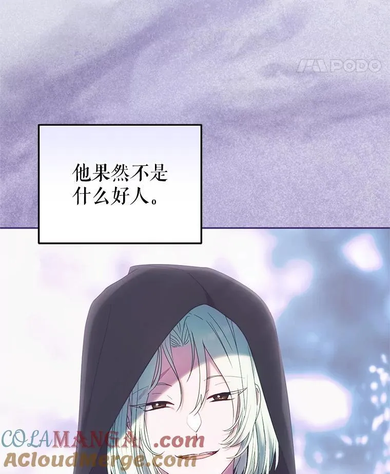 第216页