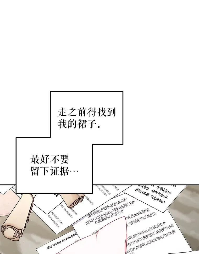 第285页