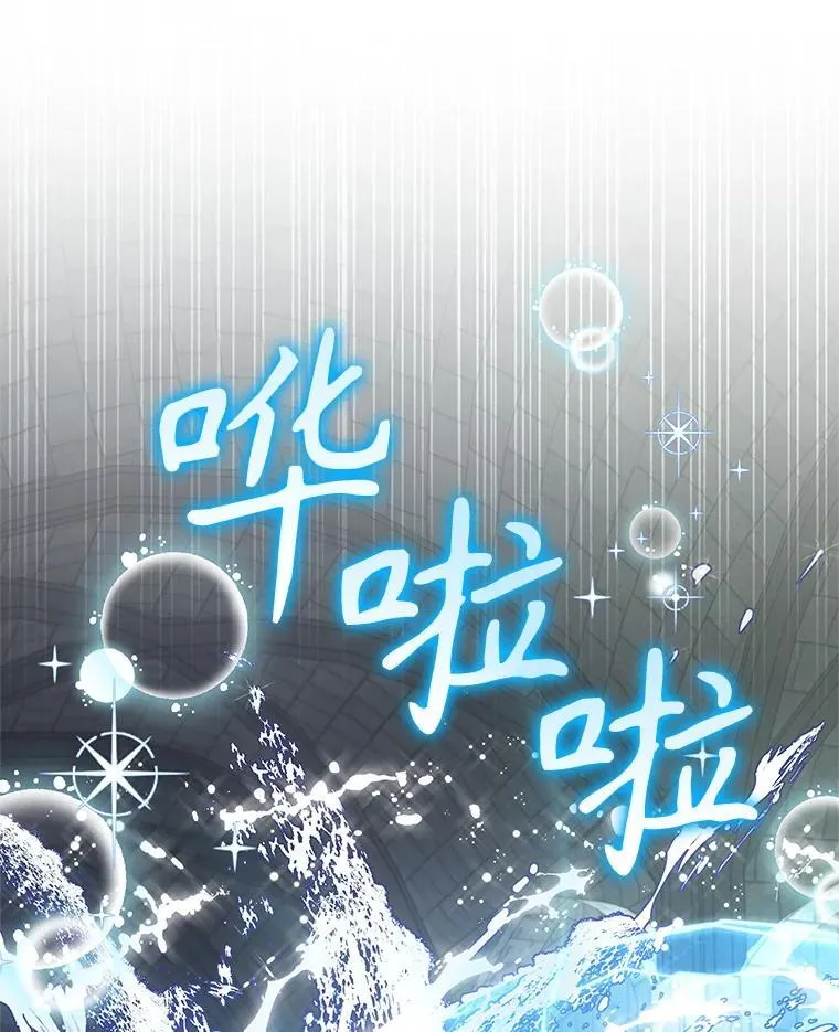 第303页