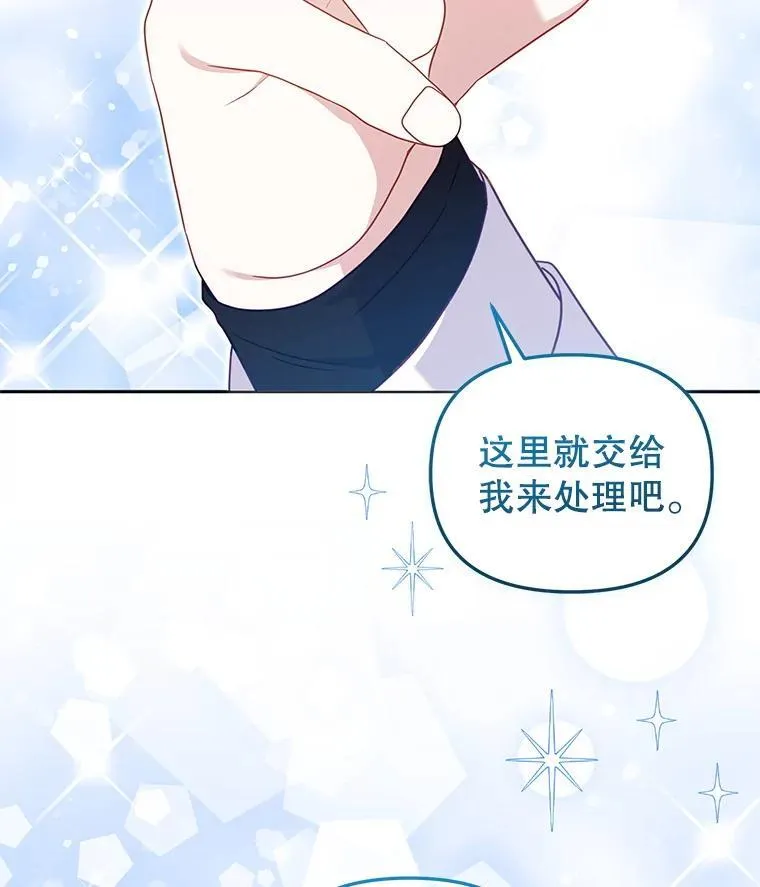 第291页