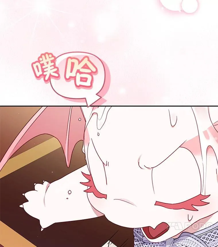 第366页