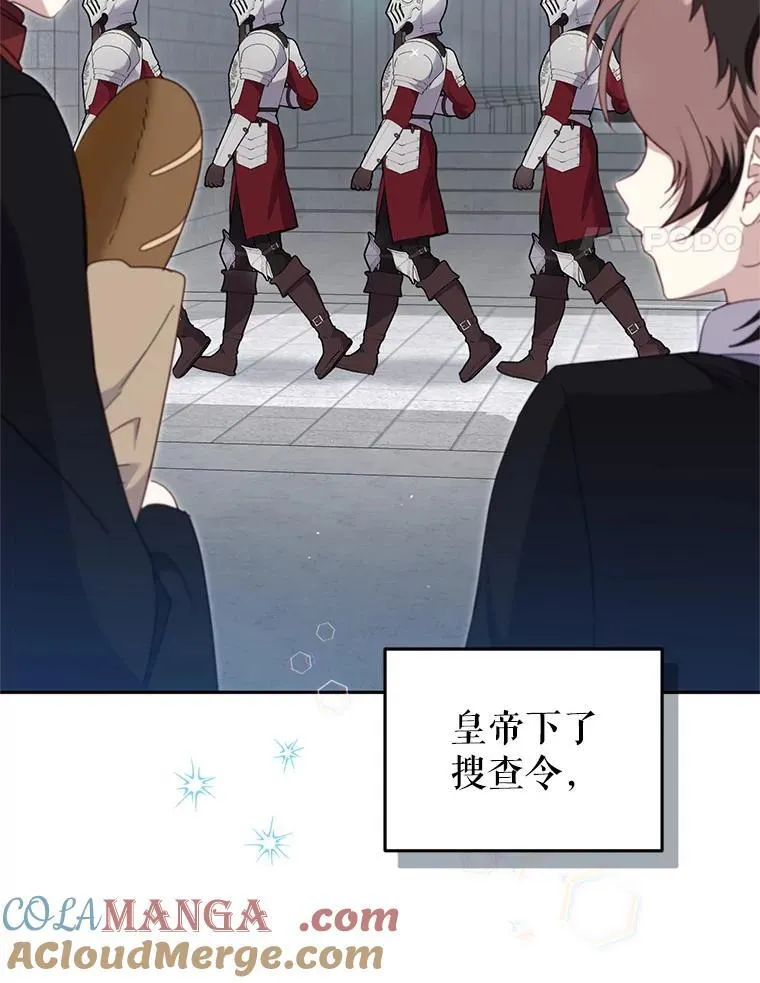 第264页