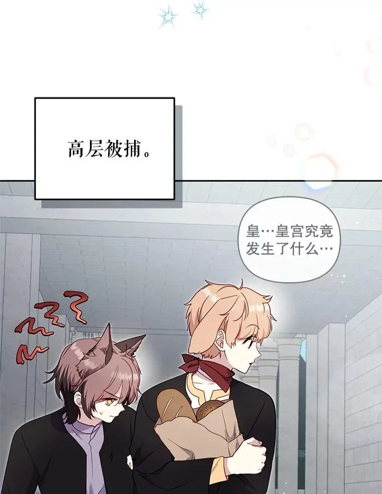 第267页