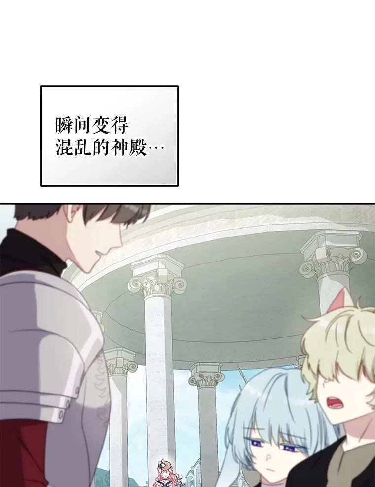 第297页