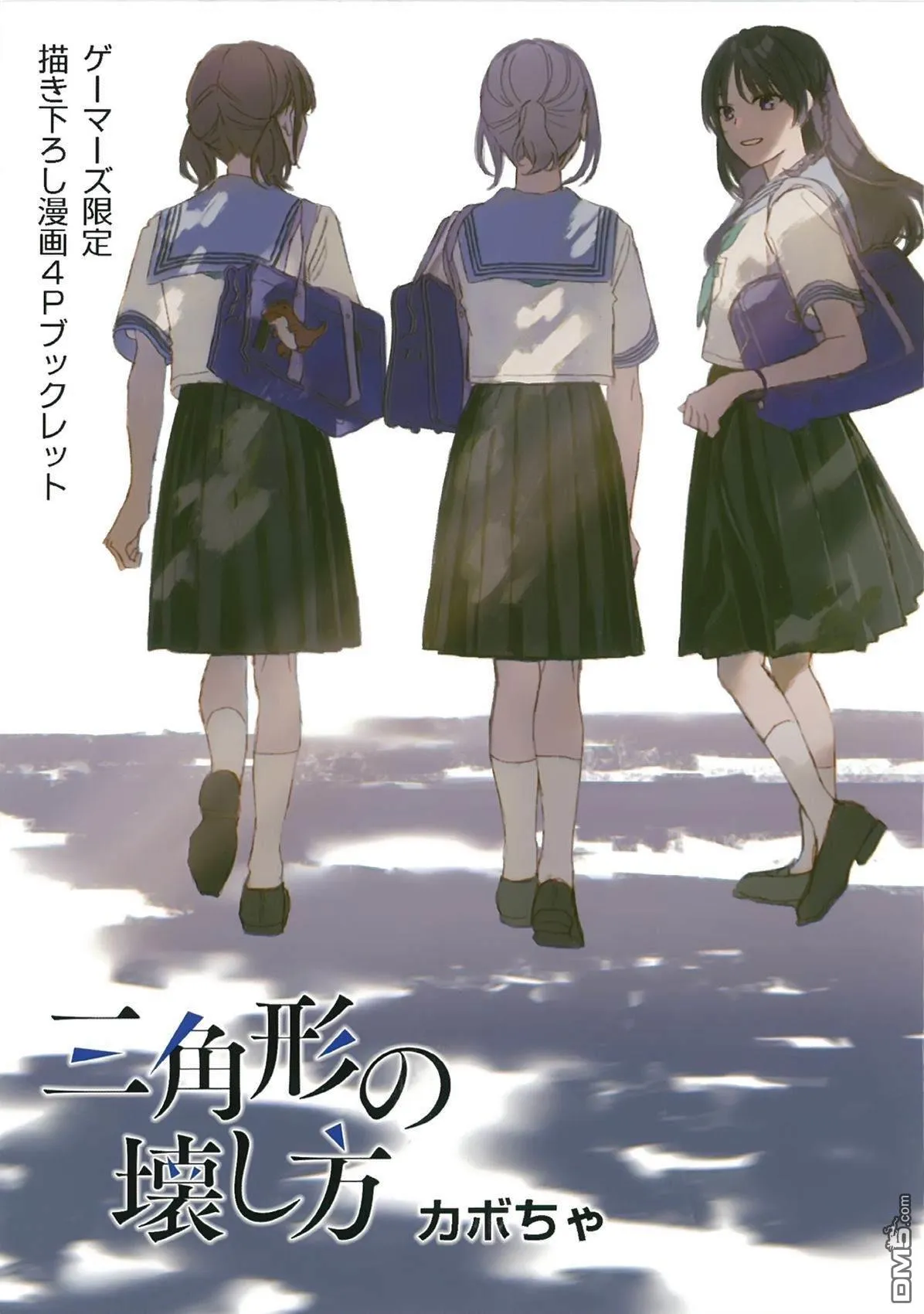 第0页