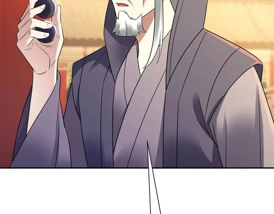 第357页