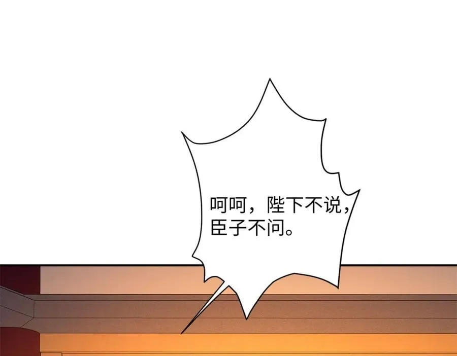 第333页