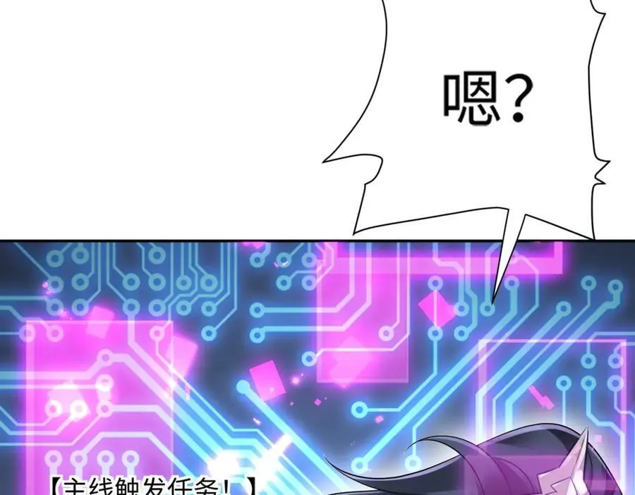 第297页