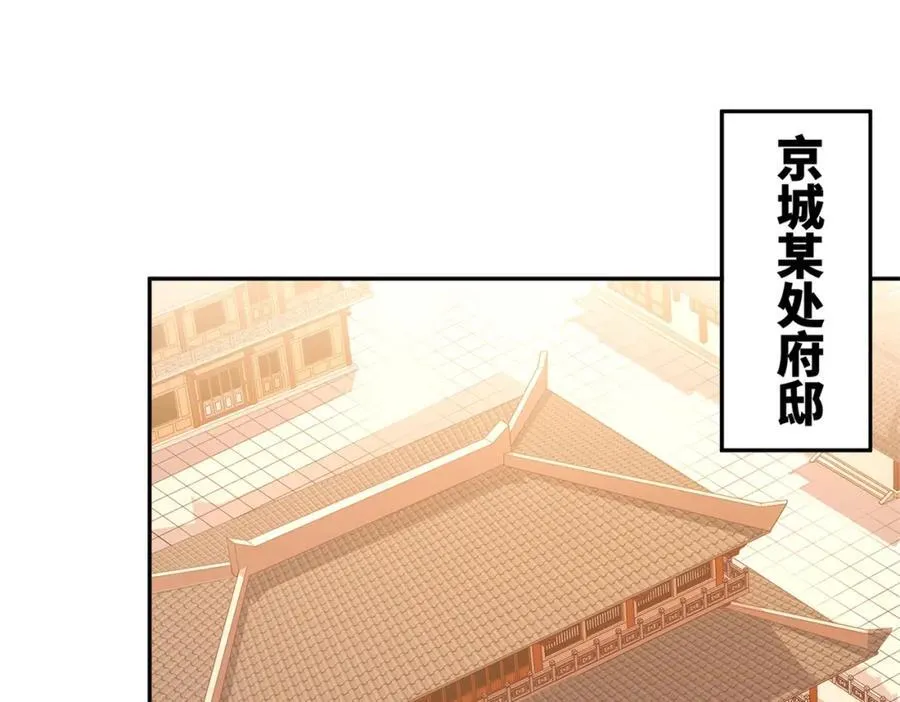 第309页