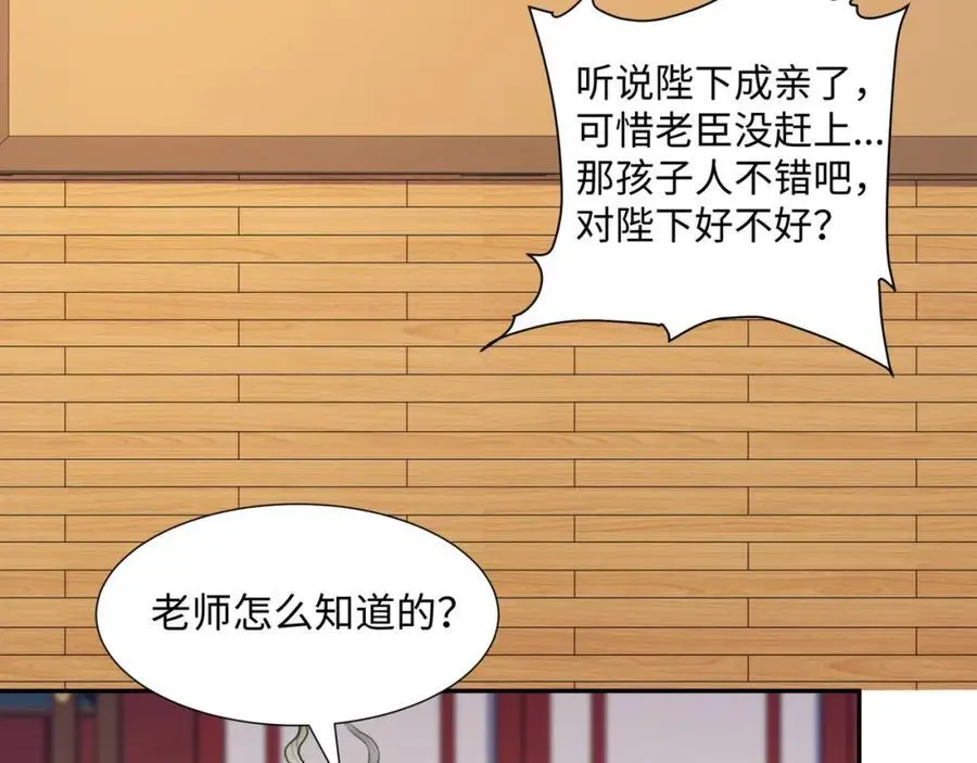 第222页