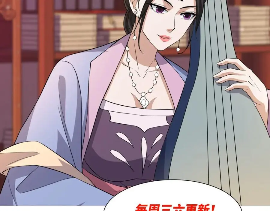 第306页