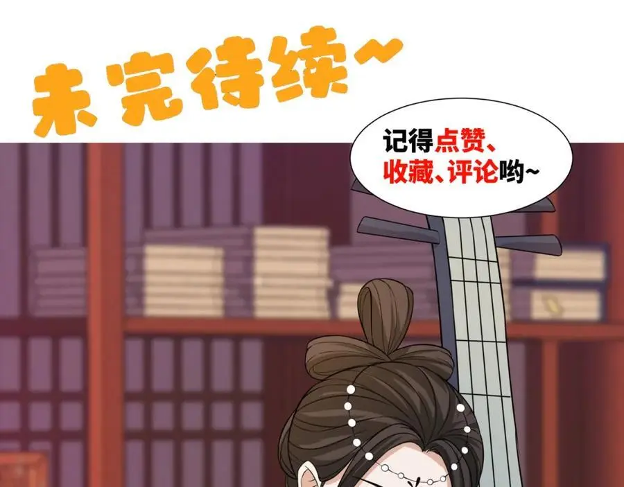 第303页