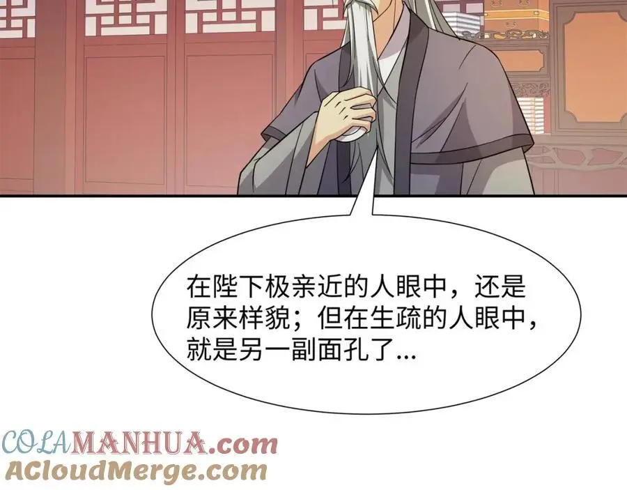第276页
