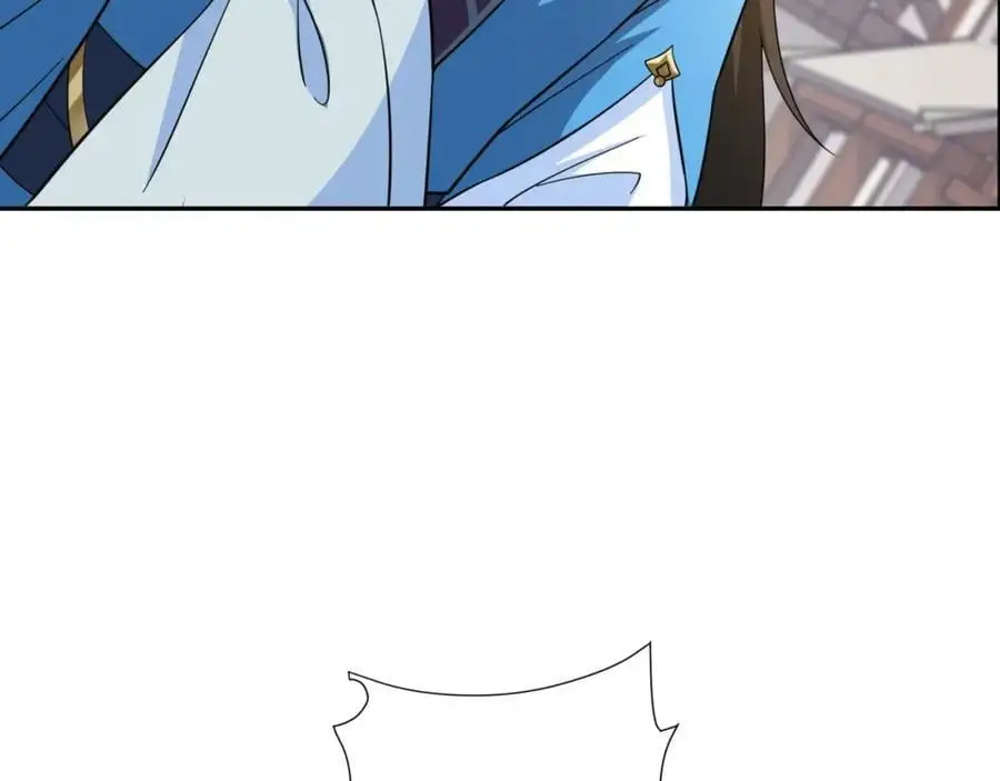第237页