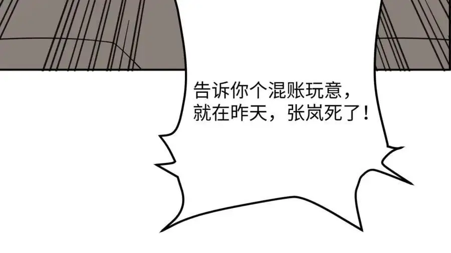 第303页