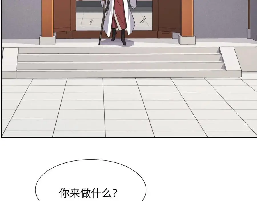 第258页