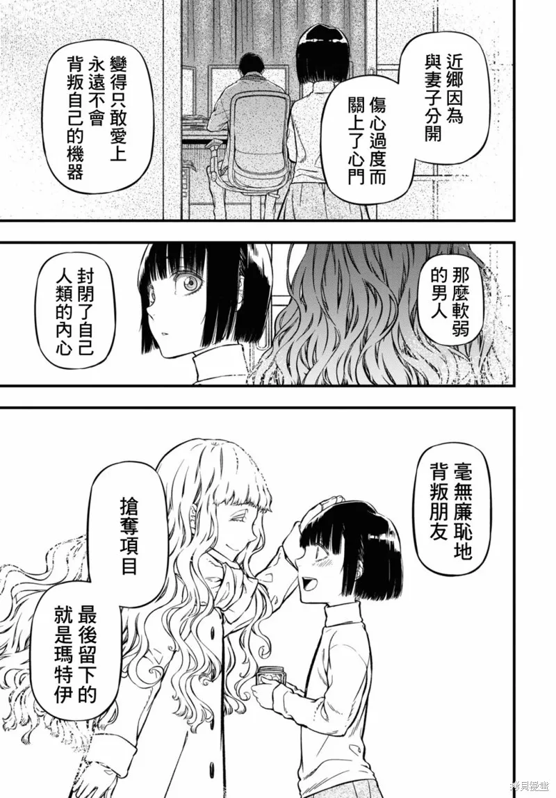 第135页