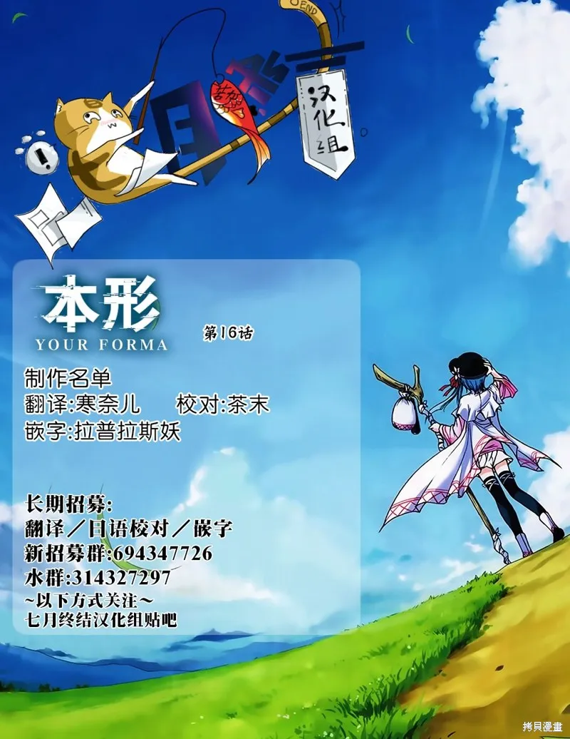 第147页