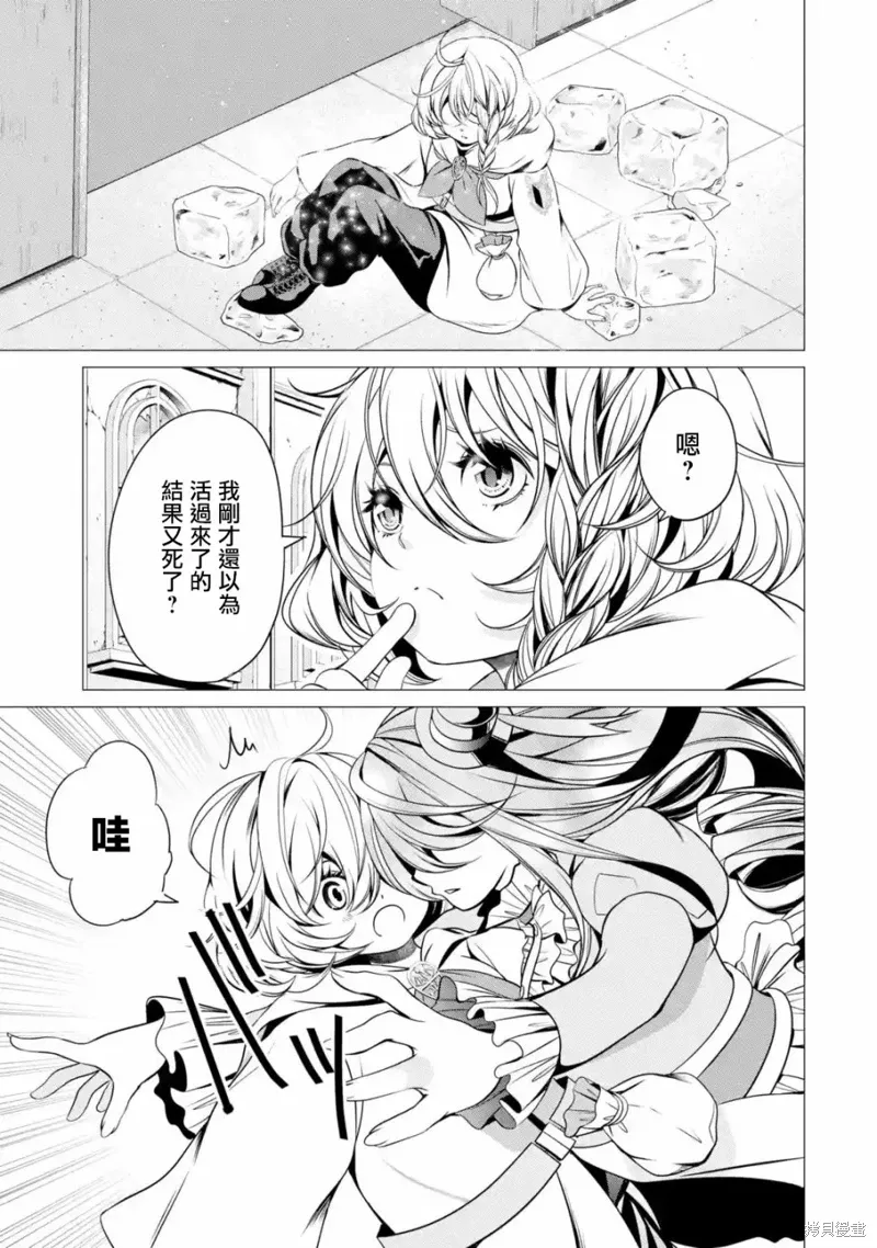 第117页