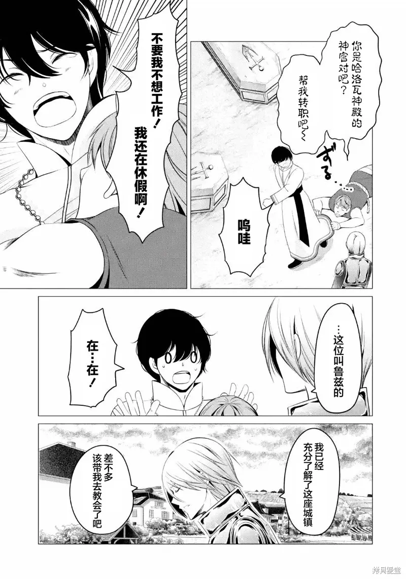 第60页