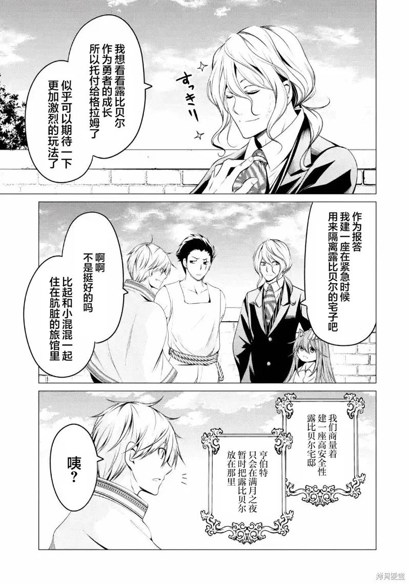 第114页