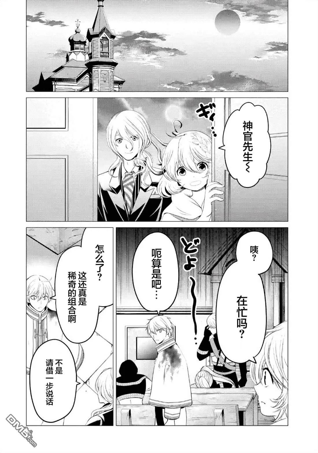 第129页