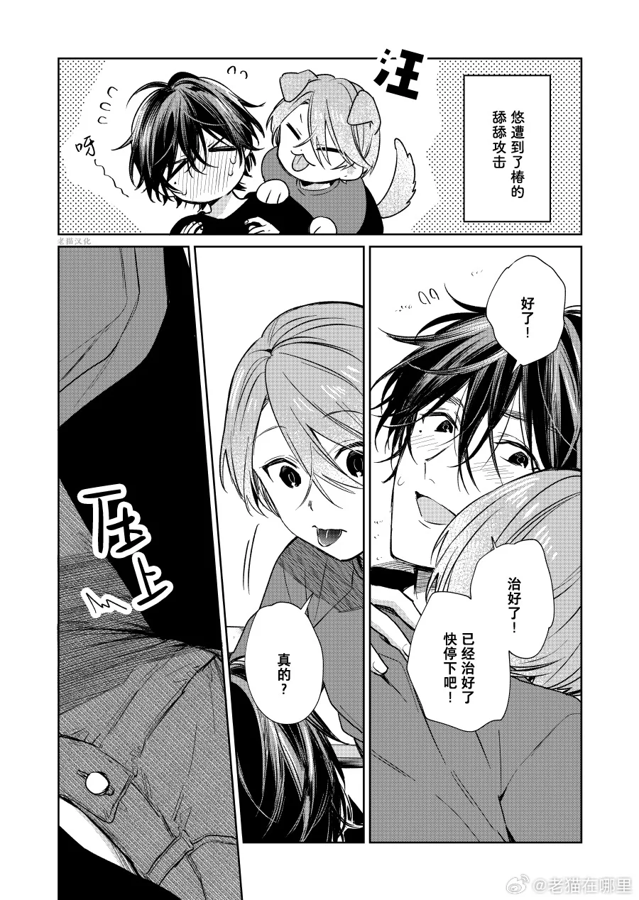 第0页