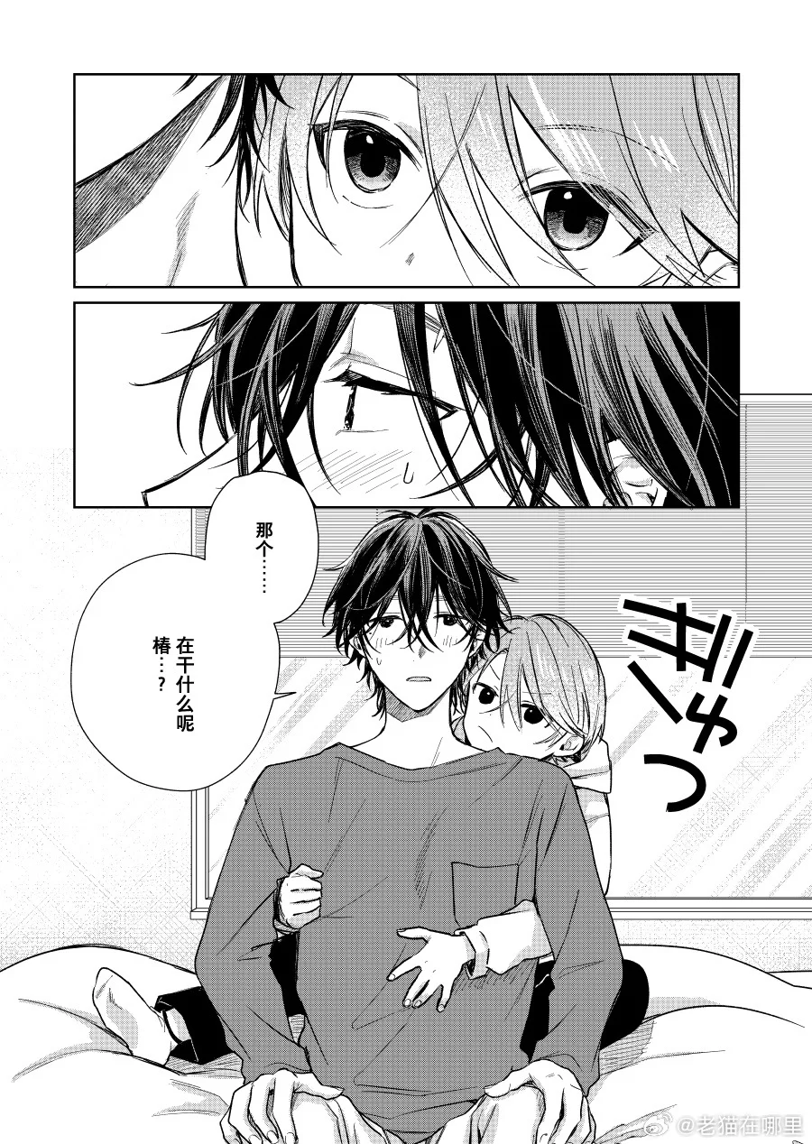 第0页