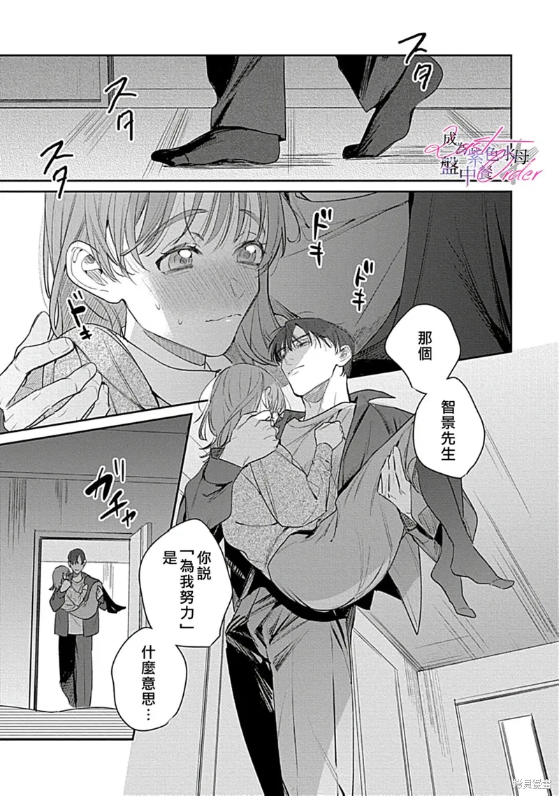 第0页