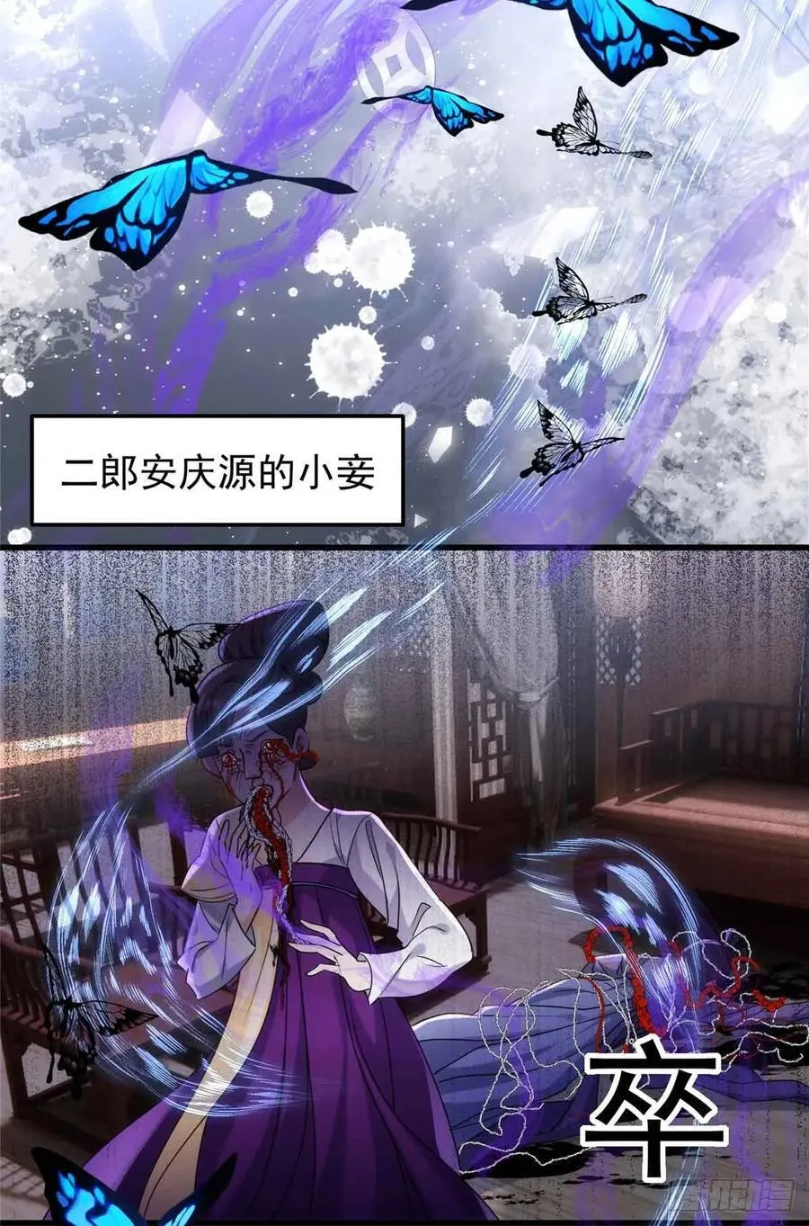 第123页