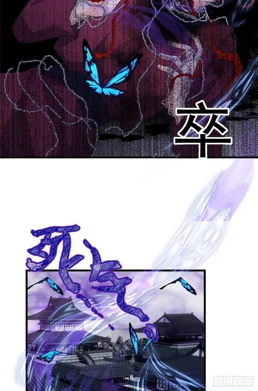 第129页