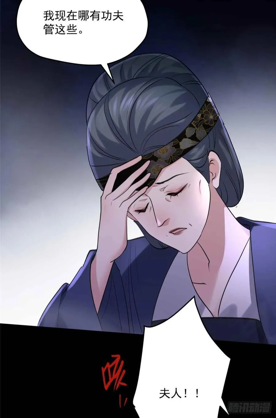 第156页