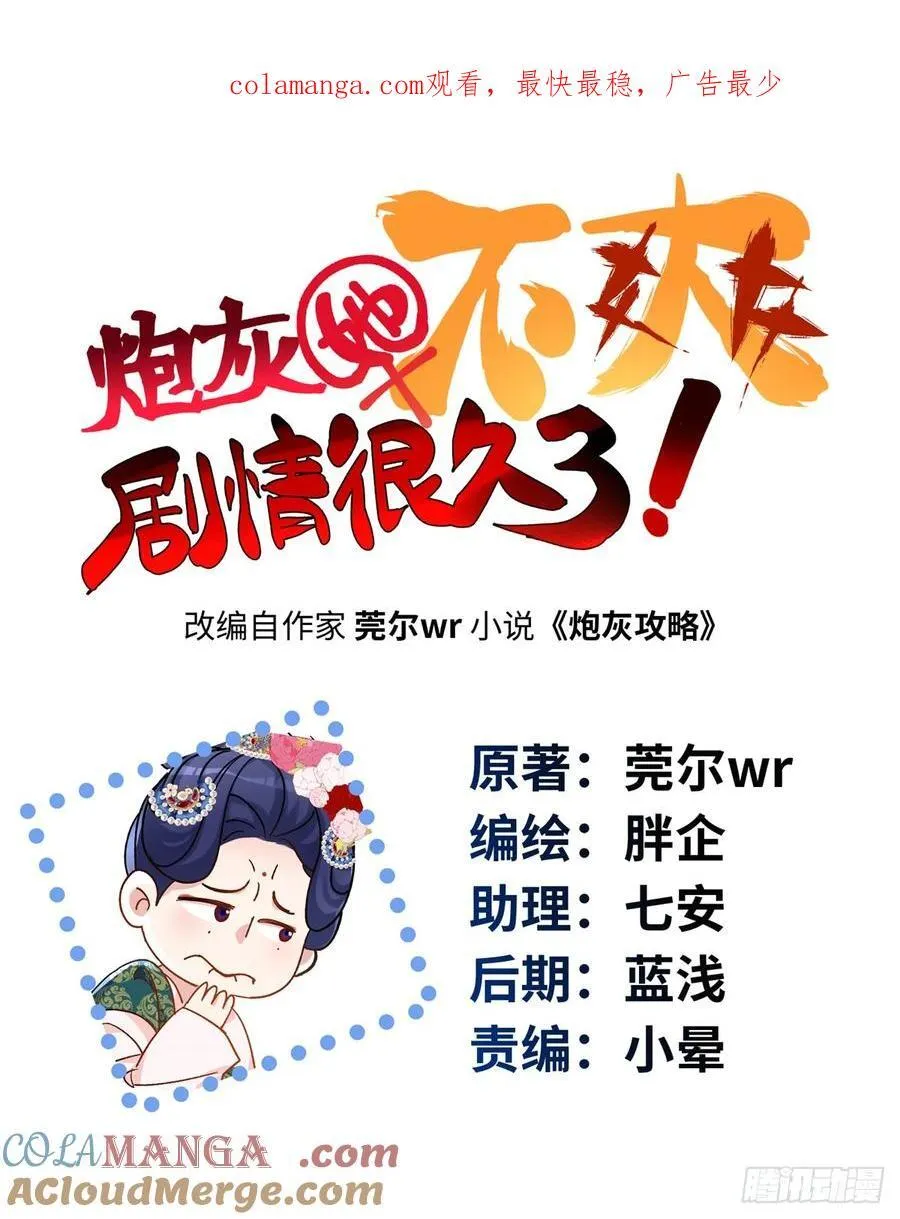 第0页