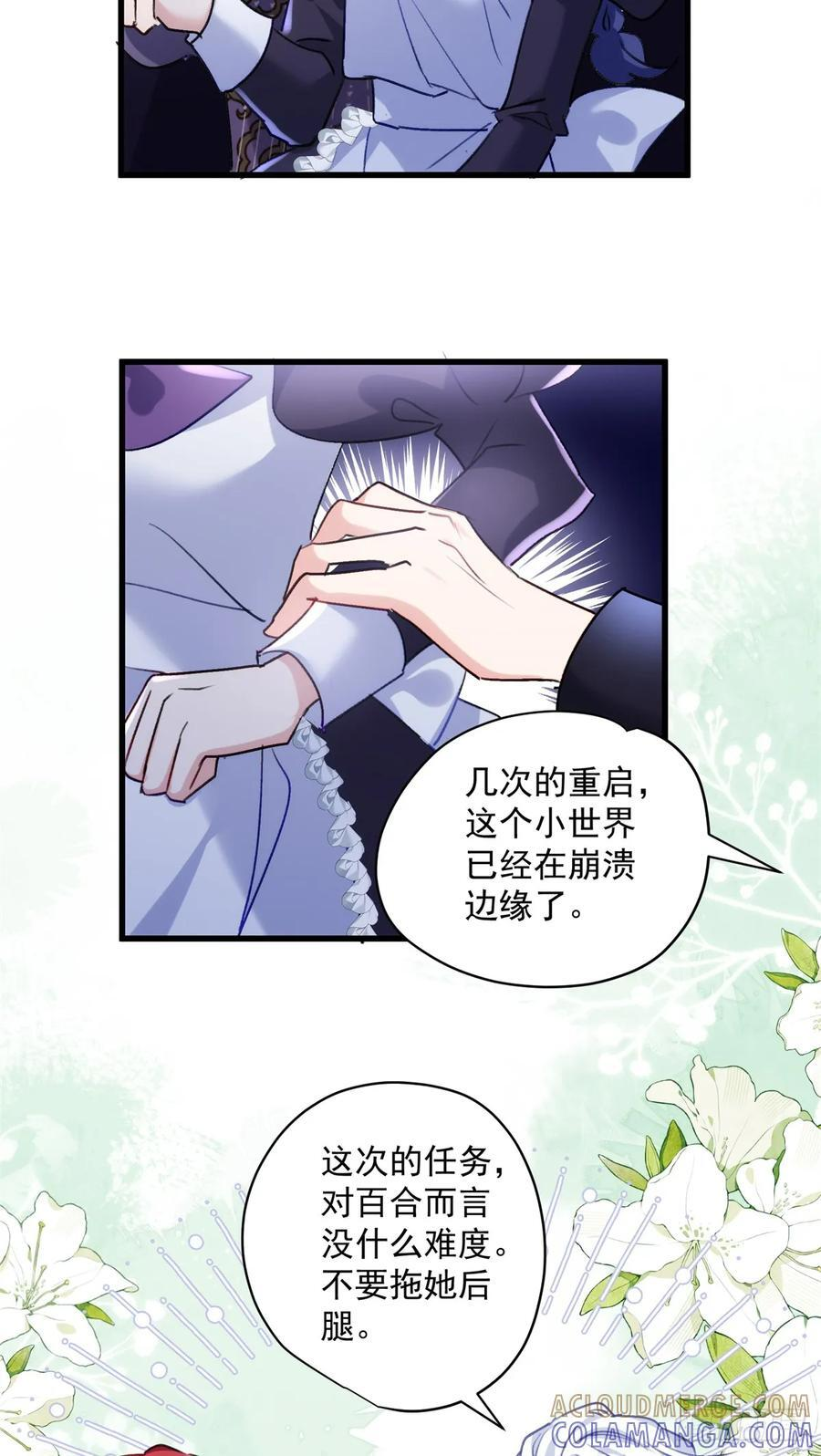 第180页